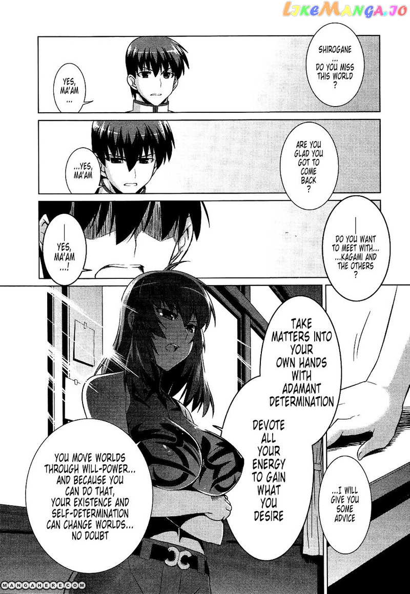 Muvluv Alternative chapter 16 - page 8