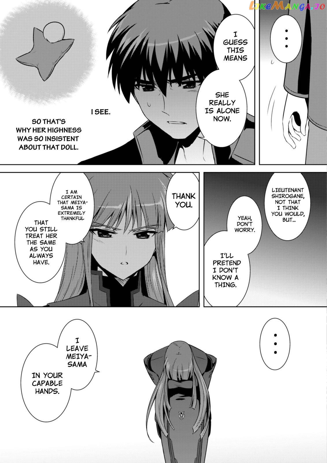 Muvluv Alternative chapter 58 - page 17