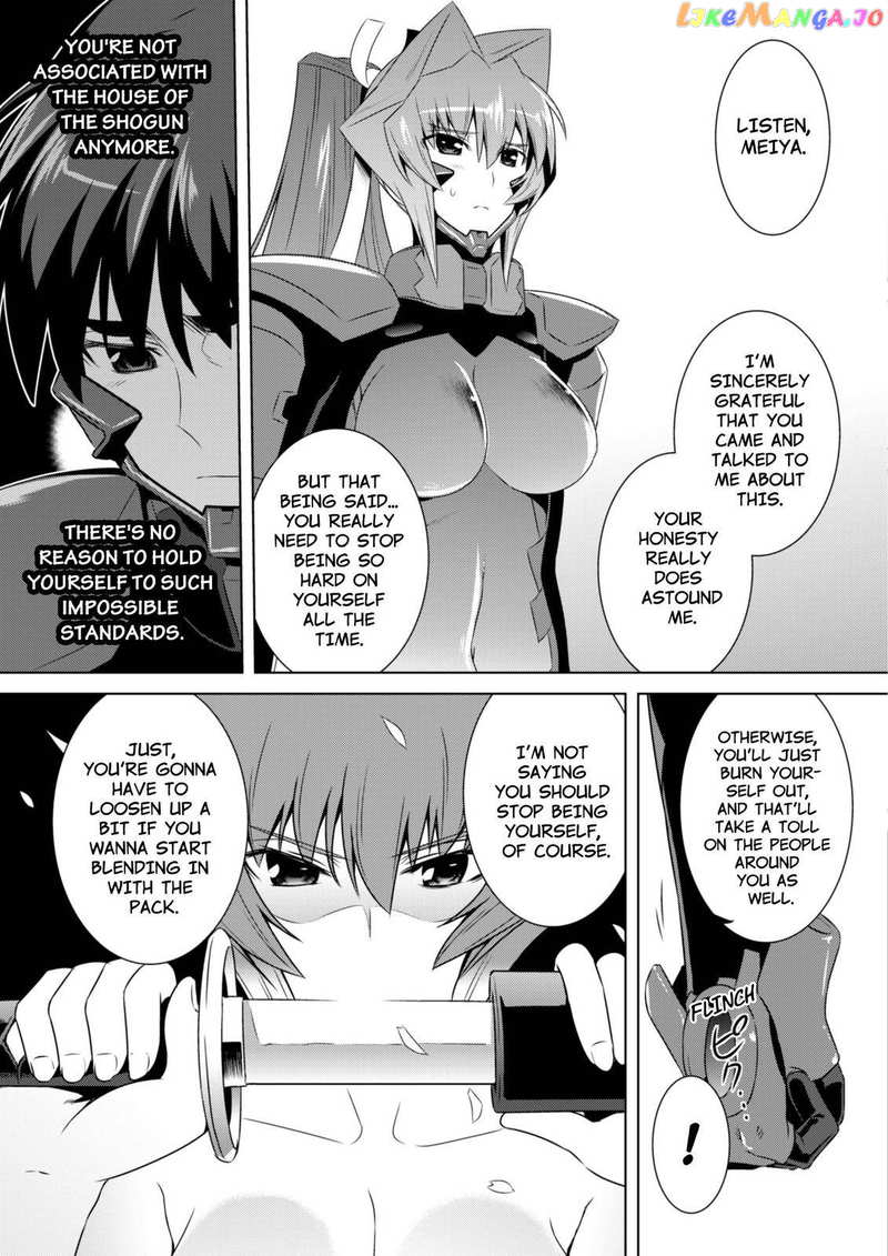 Muvluv Alternative chapter 58 - page 29