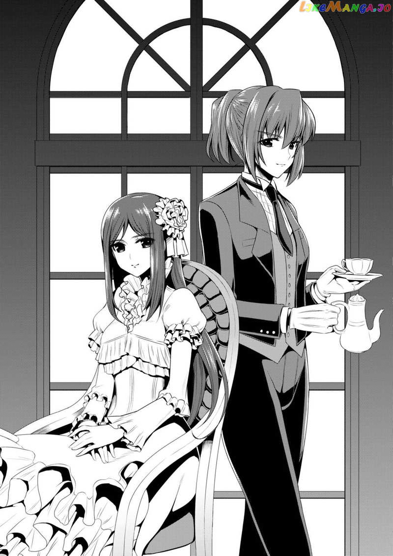 Muvluv Alternative chapter 60 - page 35