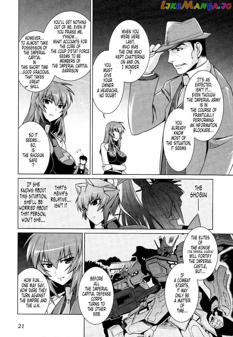 Muvluv Alternative chapter 20 - page 23