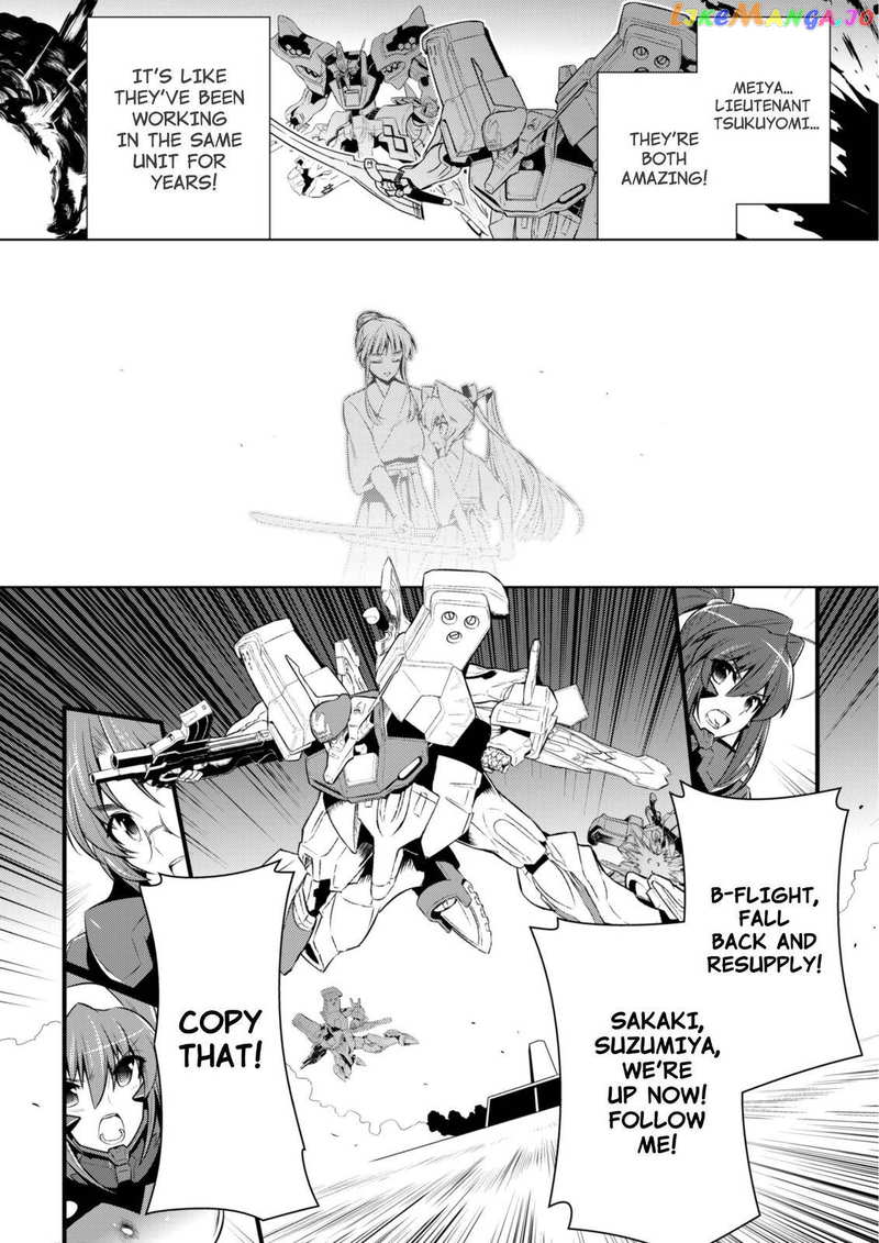 Muvluv Alternative chapter 78 - page 8