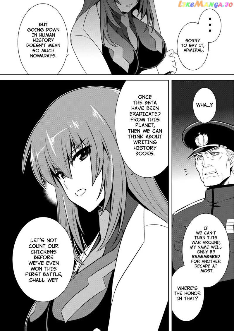 Muvluv Alternative chapter 62 - page 32