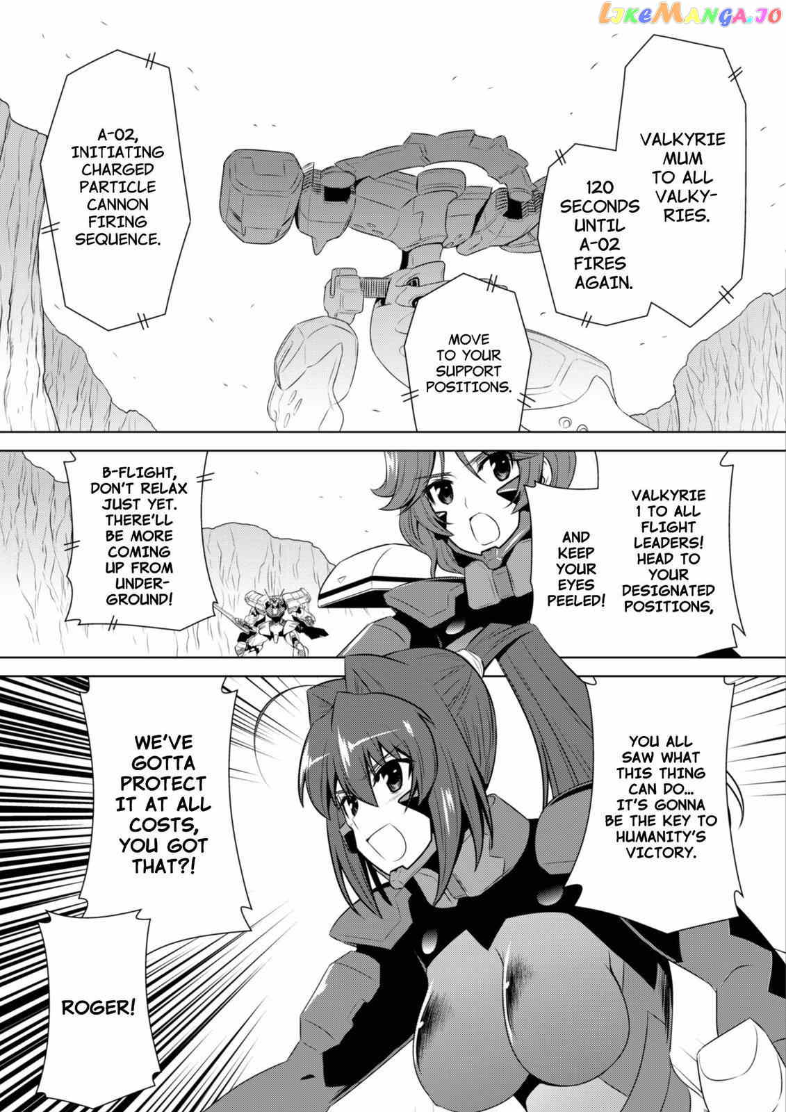 Muvluv Alternative chapter 62 - page 33