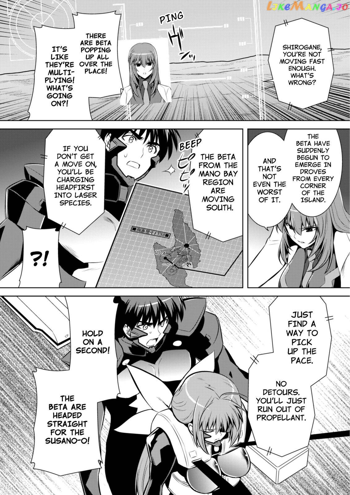 Muvluv Alternative chapter 64 - page 24