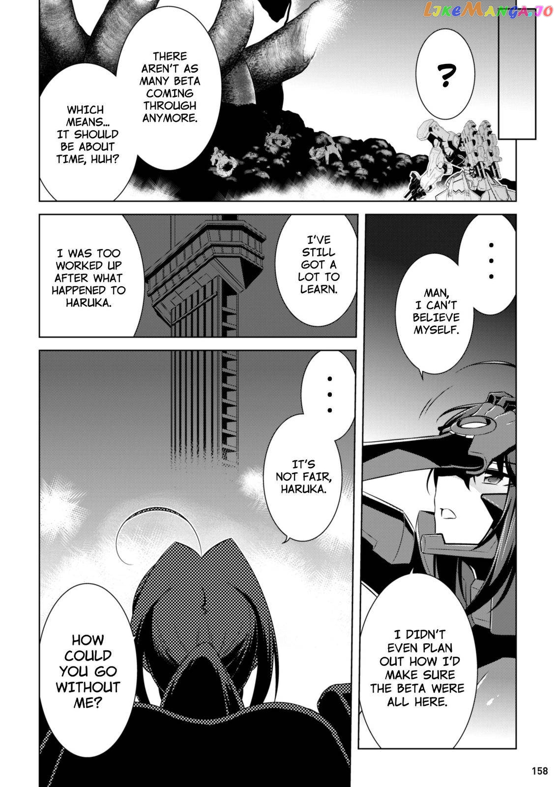 Muvluv Alternative chapter 81 - page 24