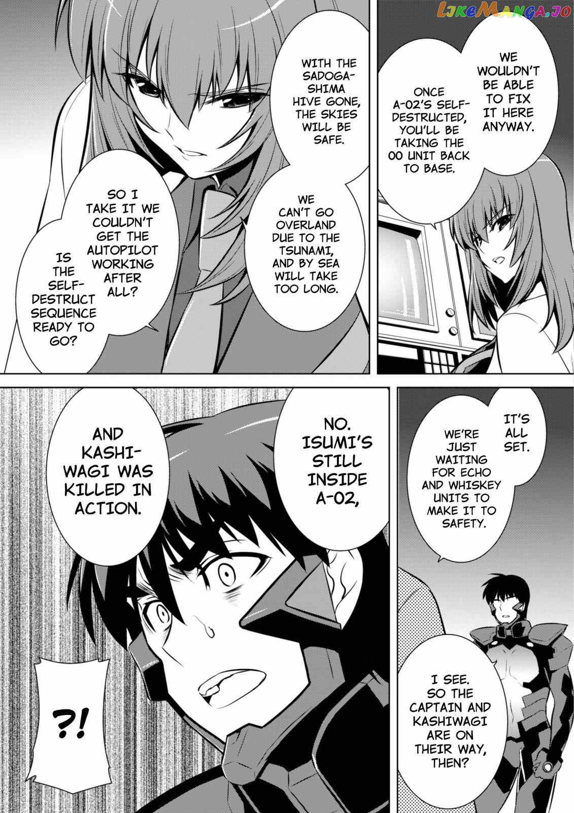 Muvluv Alternative chapter 65 - page 33