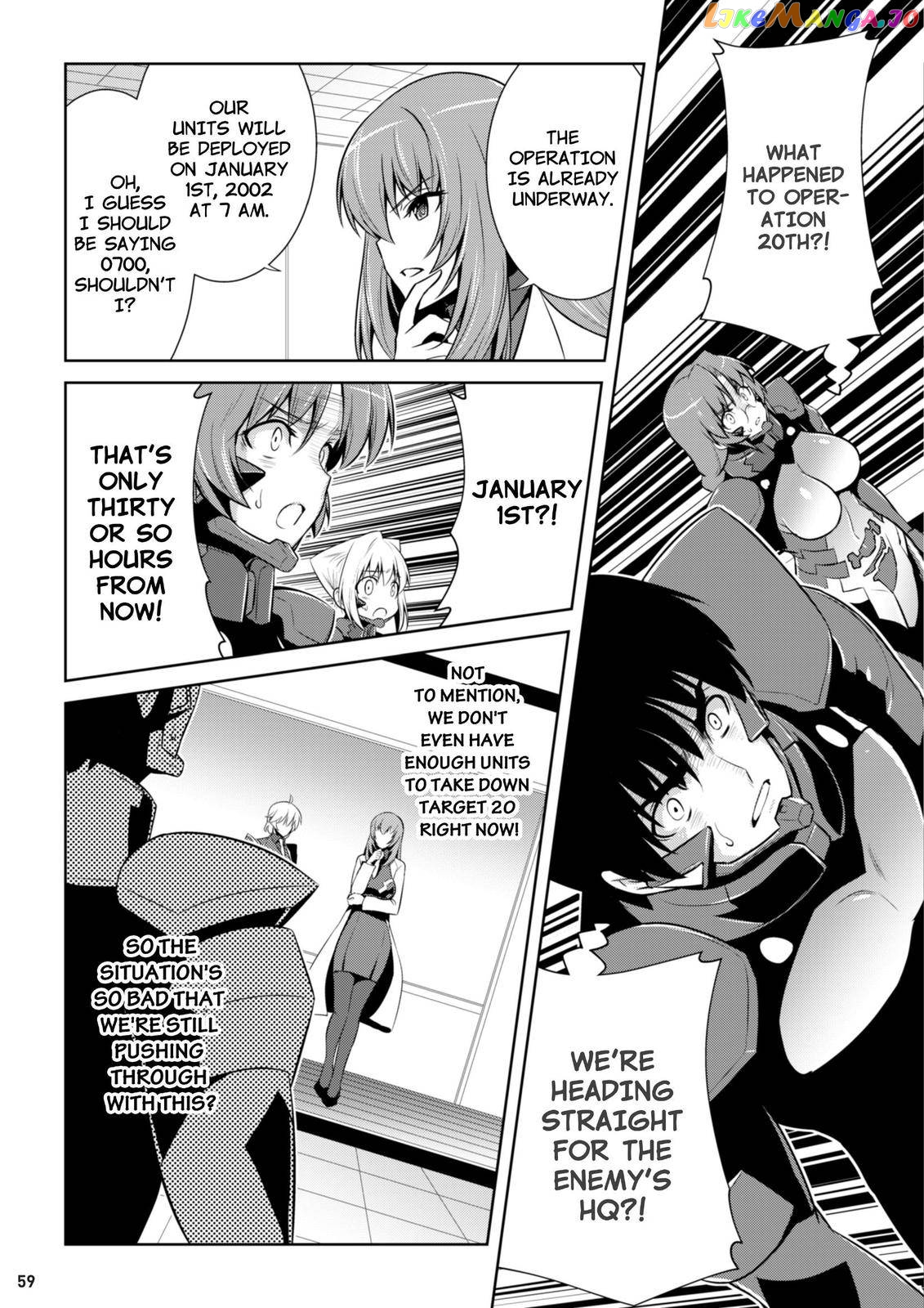 Muvluv Alternative chapter 83 - page 11