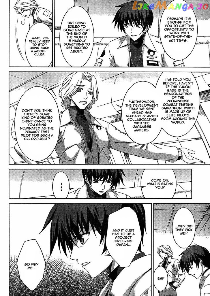 MuvLuv Alternative: Total Eclipse chapter 3 - page 7