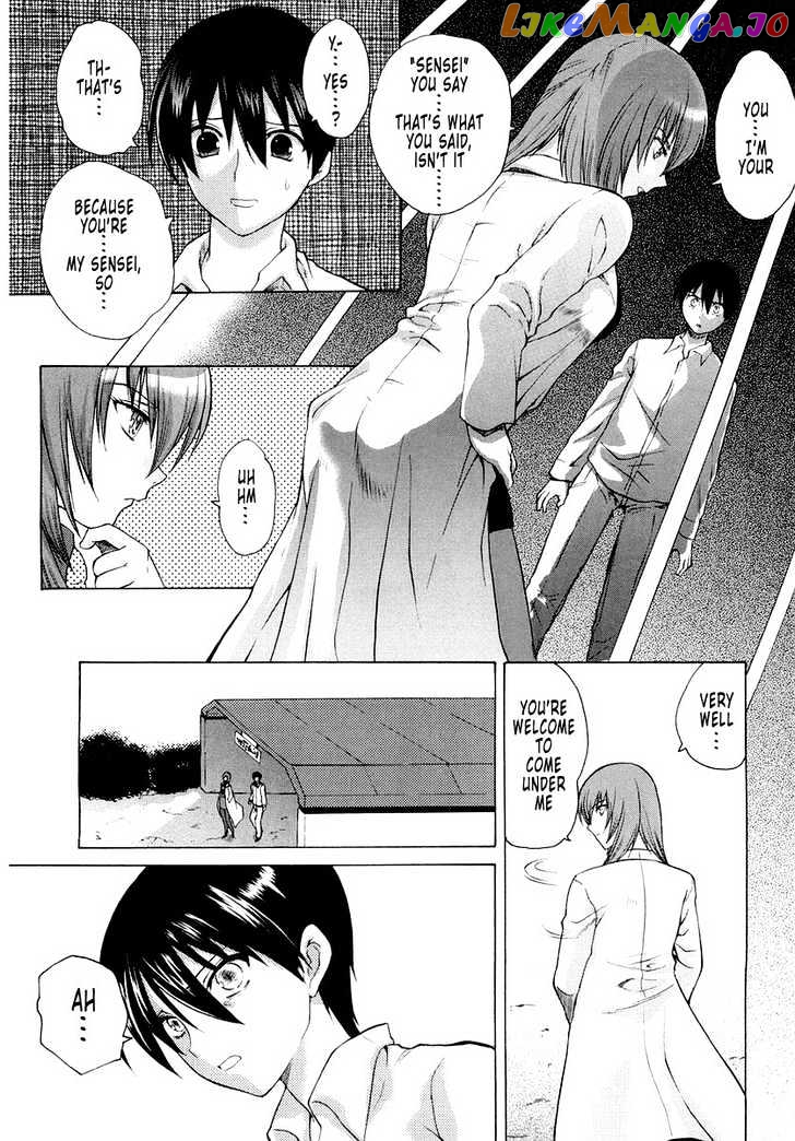 Muvluv Unlimited chapter 1 - page 20