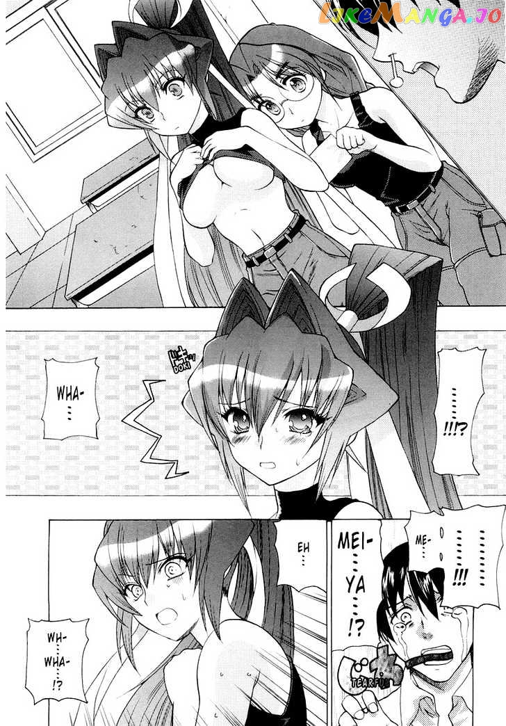 Muvluv Unlimited chapter 1 - page 22