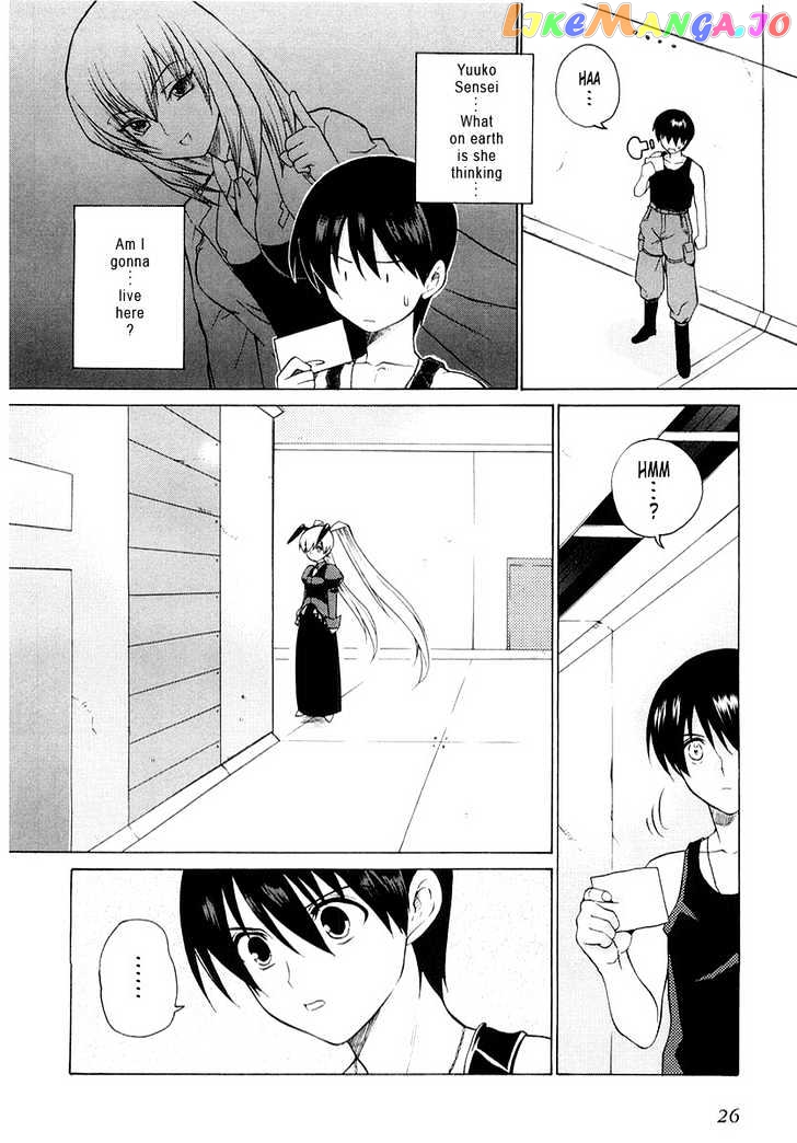 Muvluv Unlimited chapter 1 - page 28