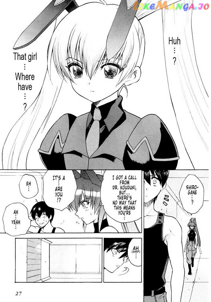 Muvluv Unlimited chapter 1 - page 29