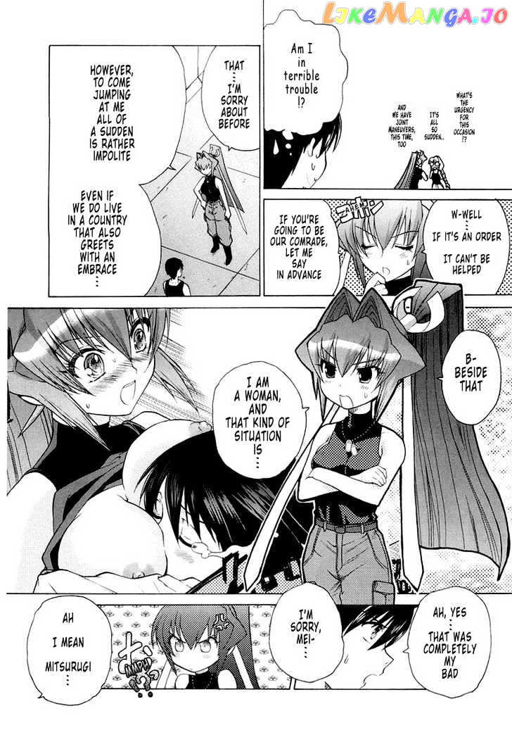 Muvluv Unlimited chapter 1 - page 32