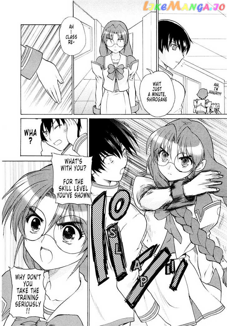 Muvluv Unlimited chapter 2 - page 20