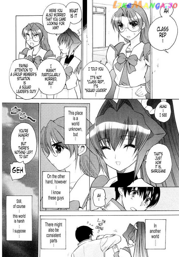 Muvluv Unlimited chapter 2 - page 28