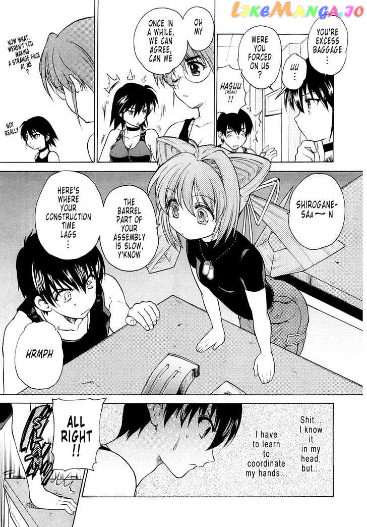 Muvluv Unlimited chapter 2 - page 9