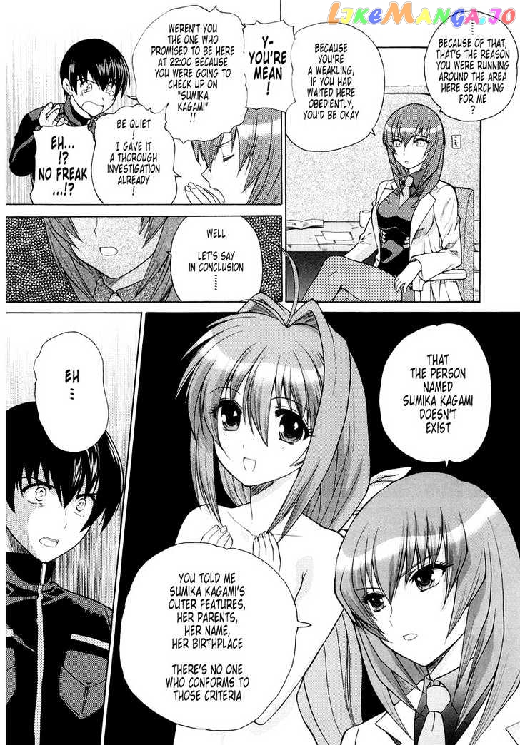 Muvluv Unlimited chapter 3 - page 10