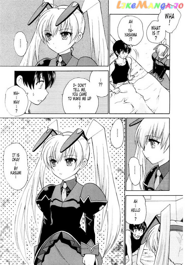 Muvluv Unlimited chapter 3 - page 17