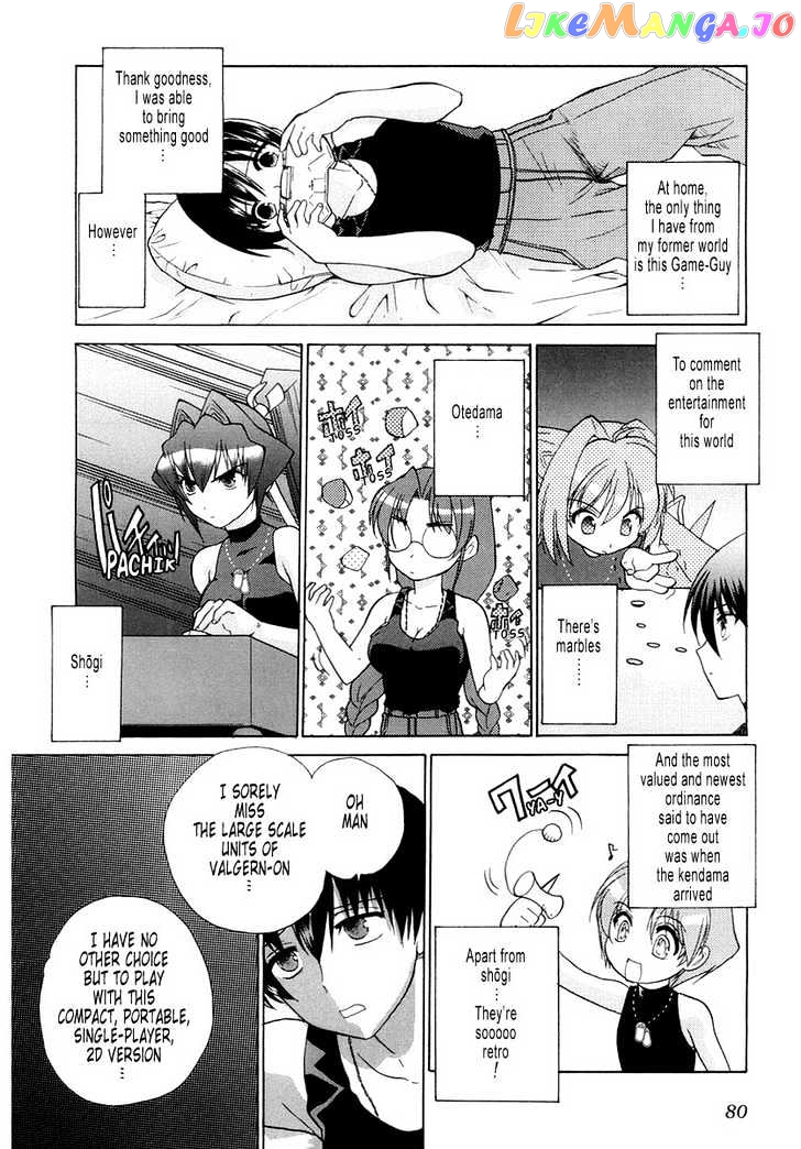 Muvluv Unlimited chapter 3 - page 20