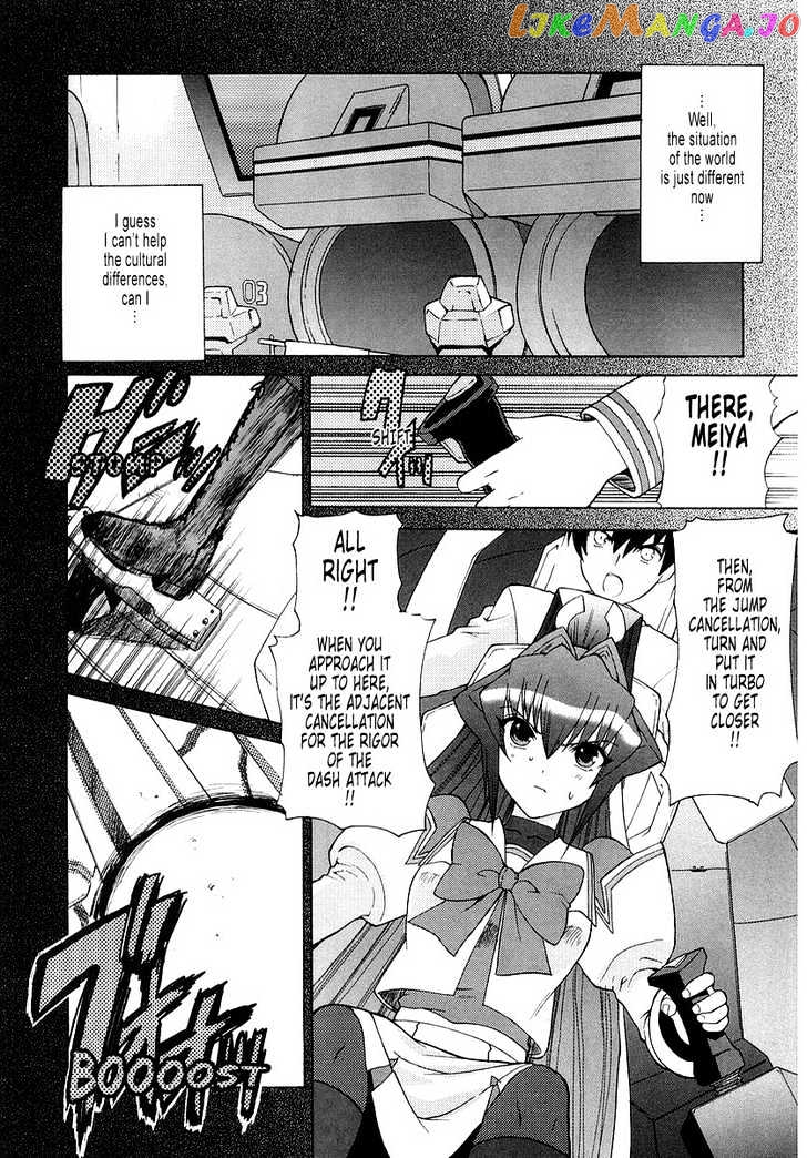 Muvluv Unlimited chapter 3 - page 21