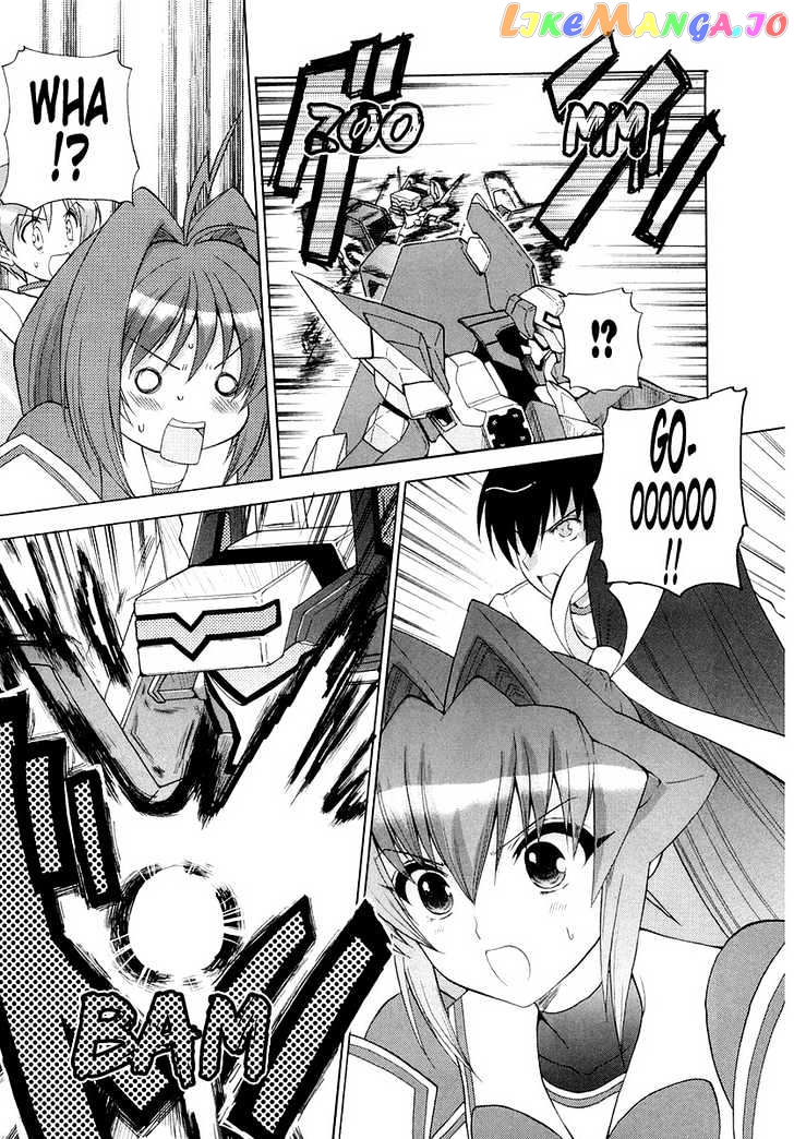 Muvluv Unlimited chapter 3 - page 23