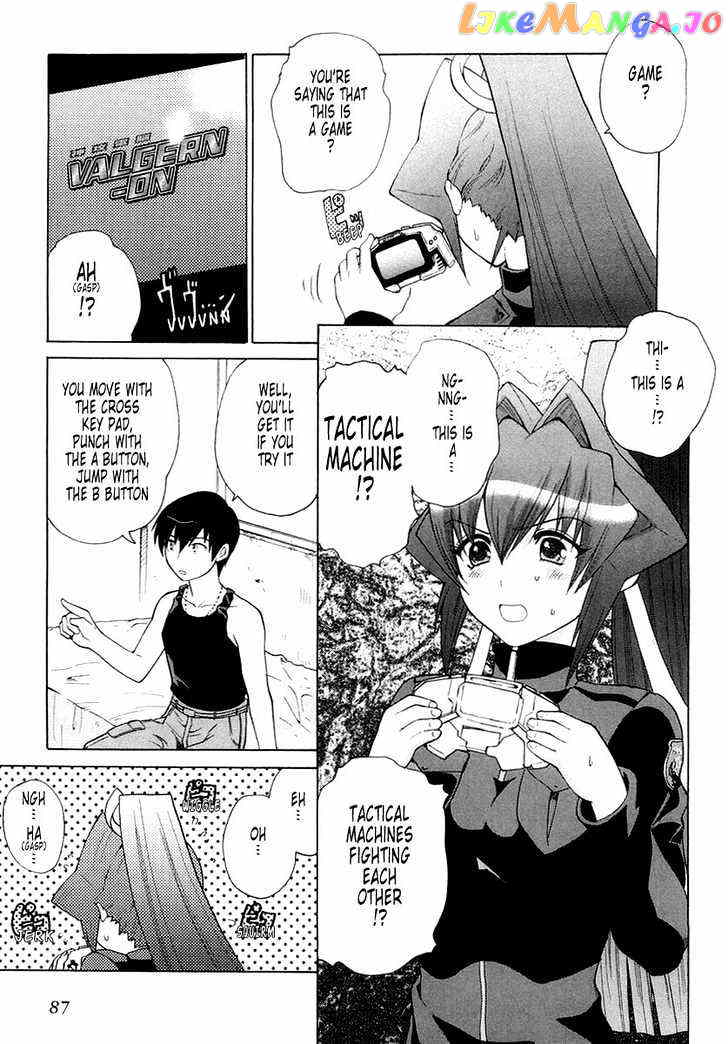 Muvluv Unlimited chapter 3 - page 27