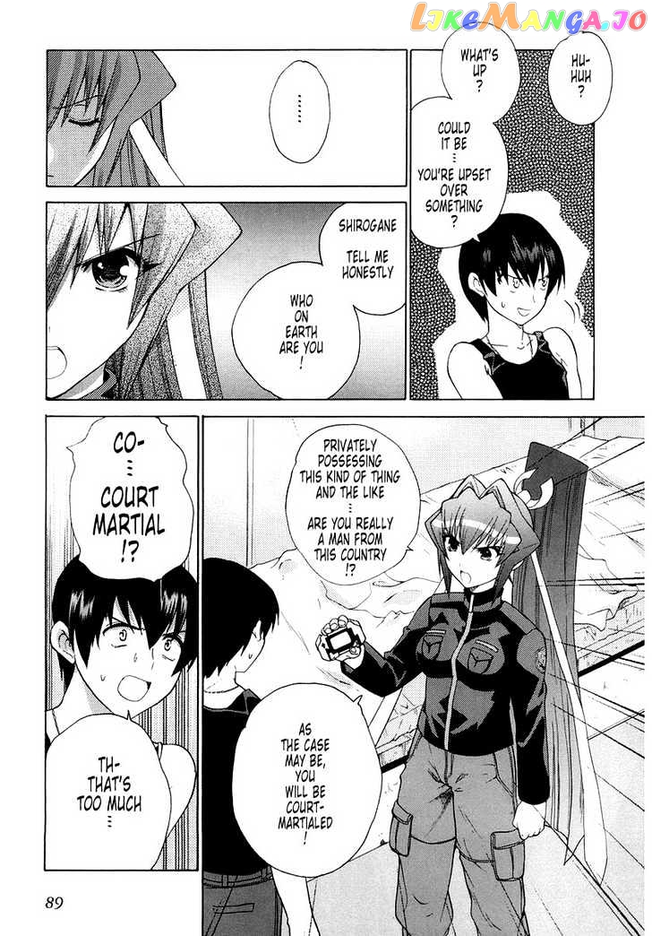 Muvluv Unlimited chapter 3 - page 29