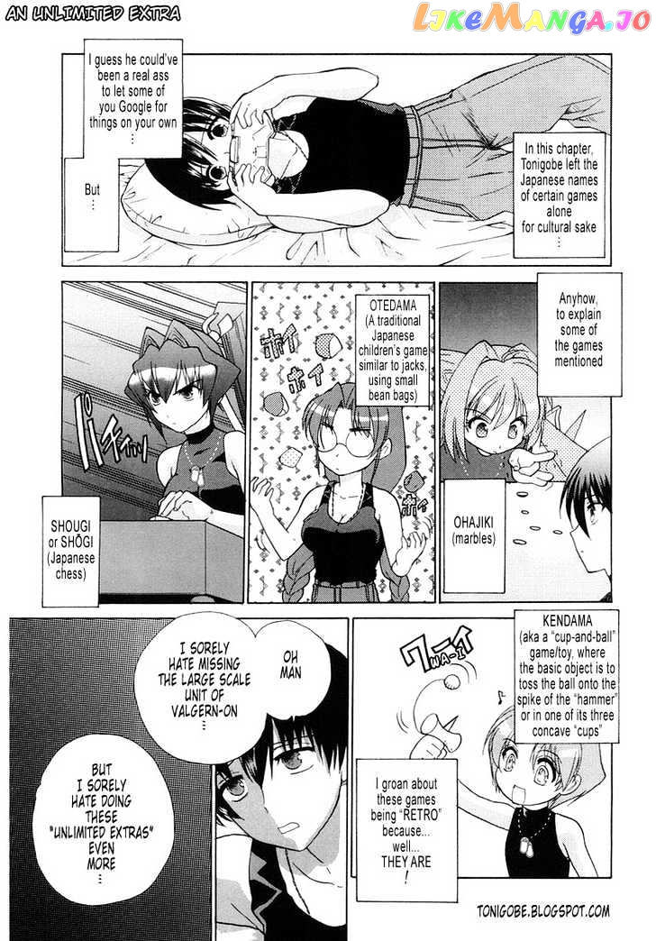 Muvluv Unlimited chapter 3 - page 31