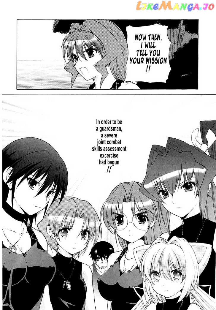 Muvluv Unlimited chapter 5 - page 15