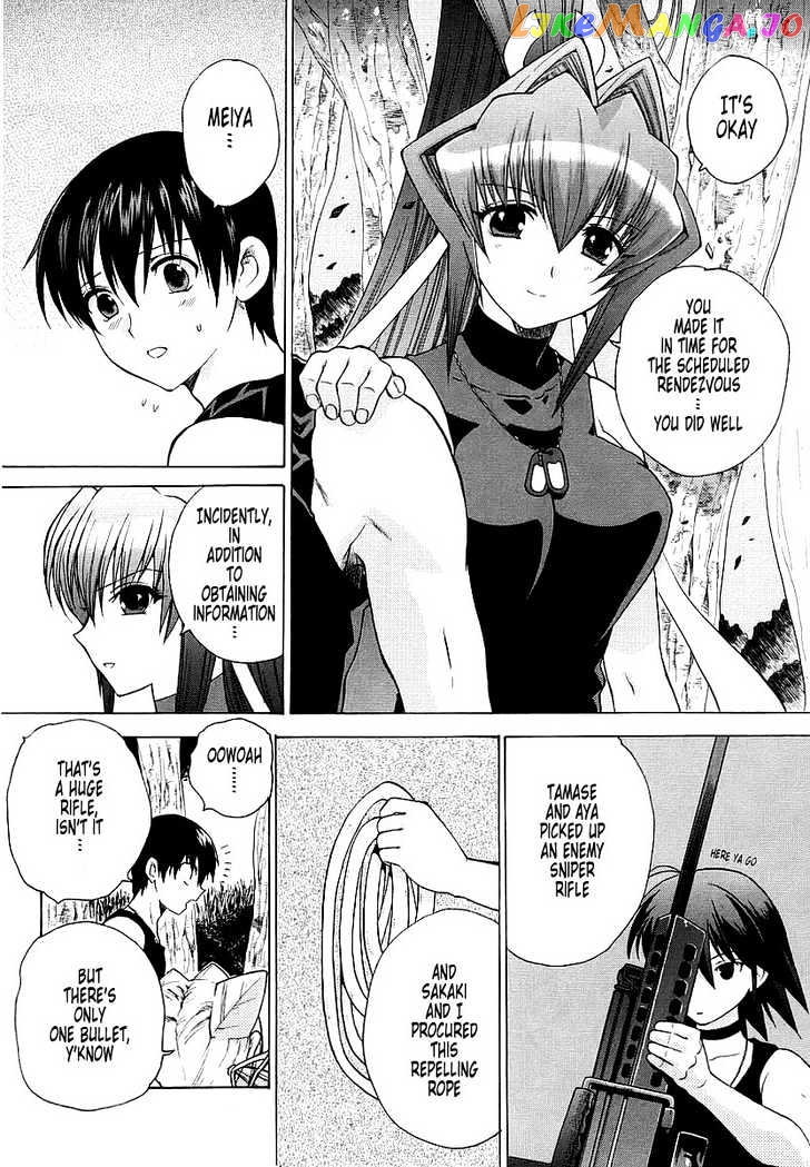 Muvluv Unlimited chapter 9 - page 14