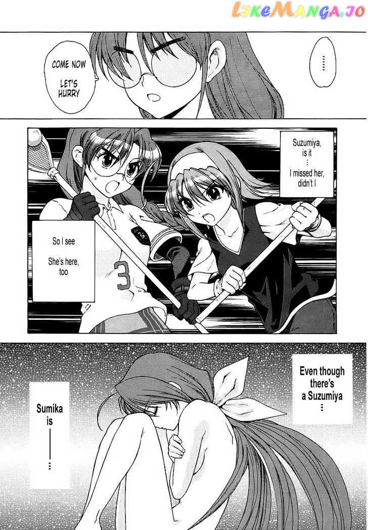 Muvluv Unlimited chapter 9 - page 33