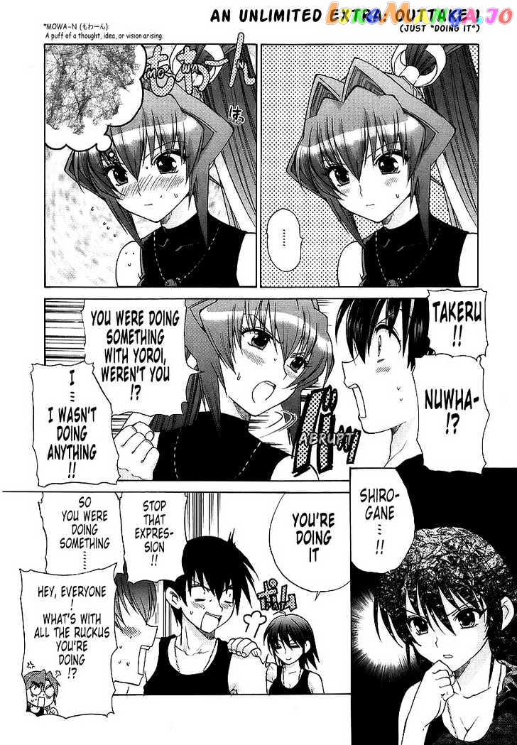 Muvluv Unlimited chapter 9 - page 35