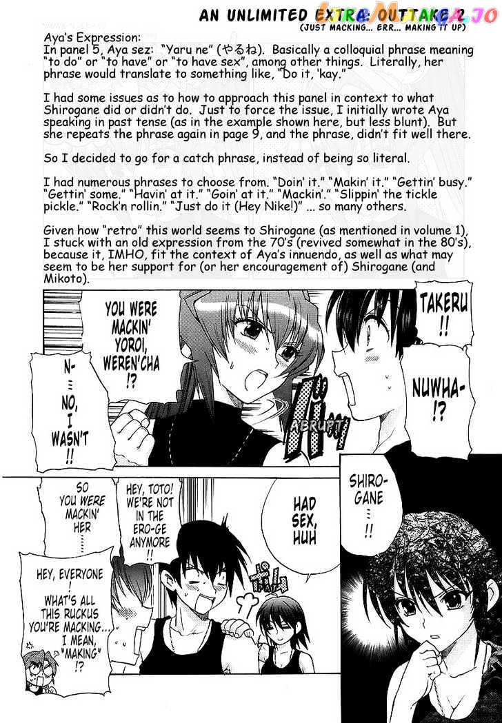 Muvluv Unlimited chapter 9 - page 36