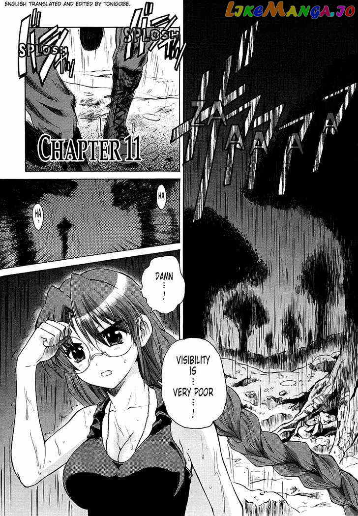 Muvluv Unlimited chapter 11 - page 1