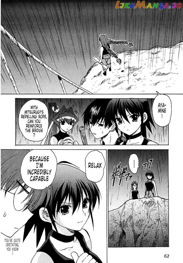 Muvluv Unlimited chapter 11 - page 18