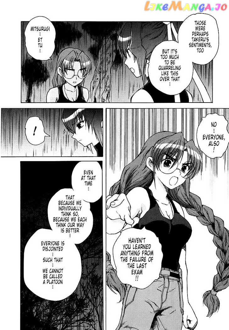 Muvluv Unlimited chapter 11 - page 8