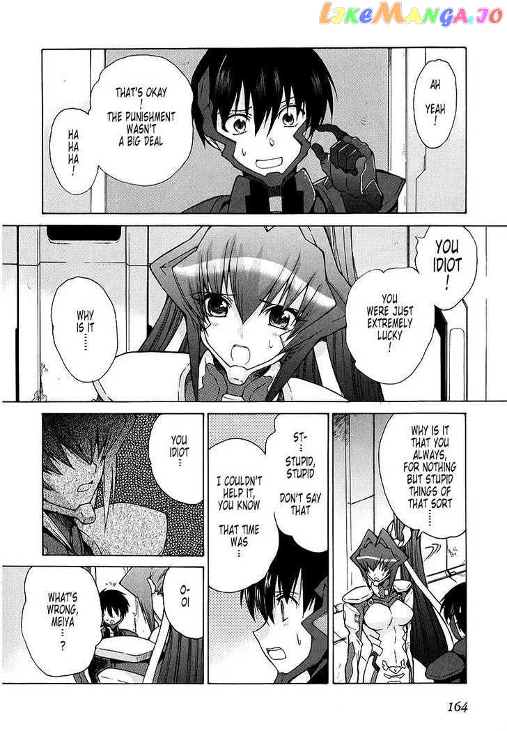 Muvluv Unlimited chapter 15 - page 10