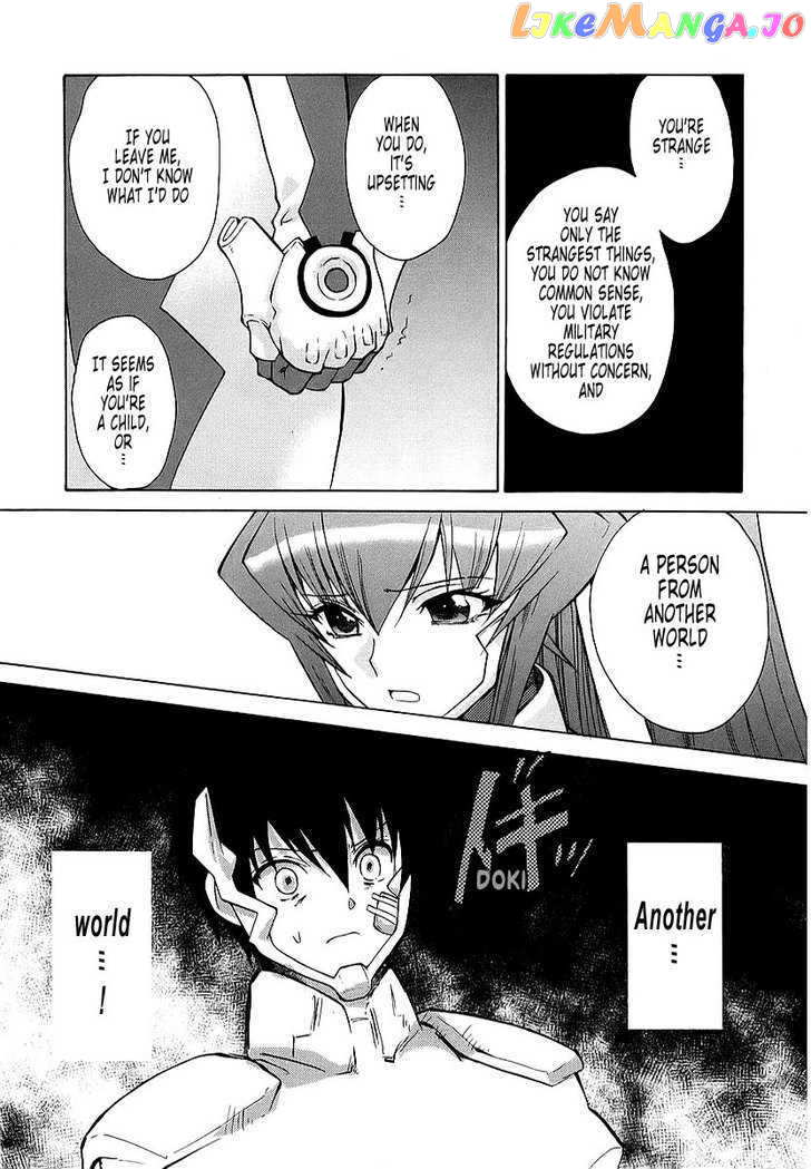 Muvluv Unlimited chapter 15 - page 11