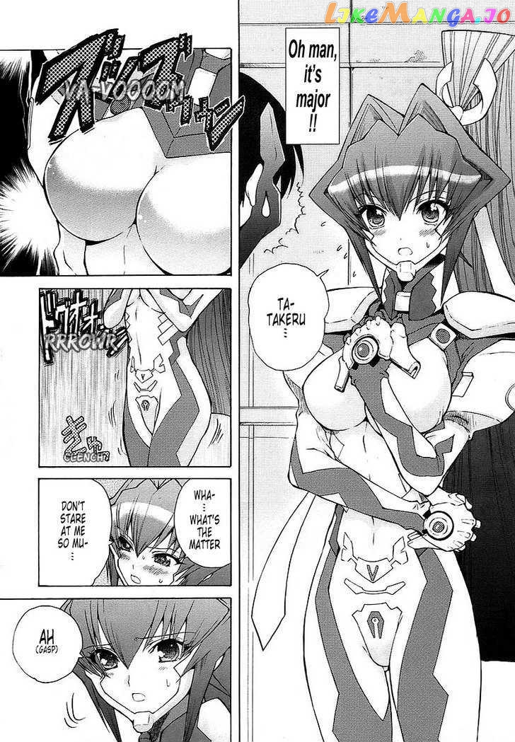 Muvluv Unlimited chapter 15 - page 8