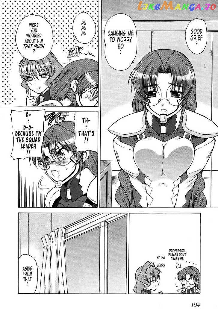 Muvluv Unlimited chapter 17 - page 2