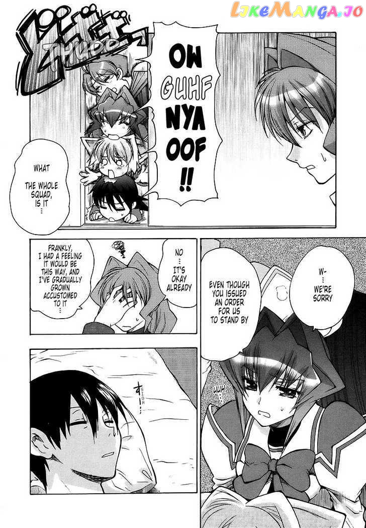 Muvluv Unlimited chapter 17 - page 4