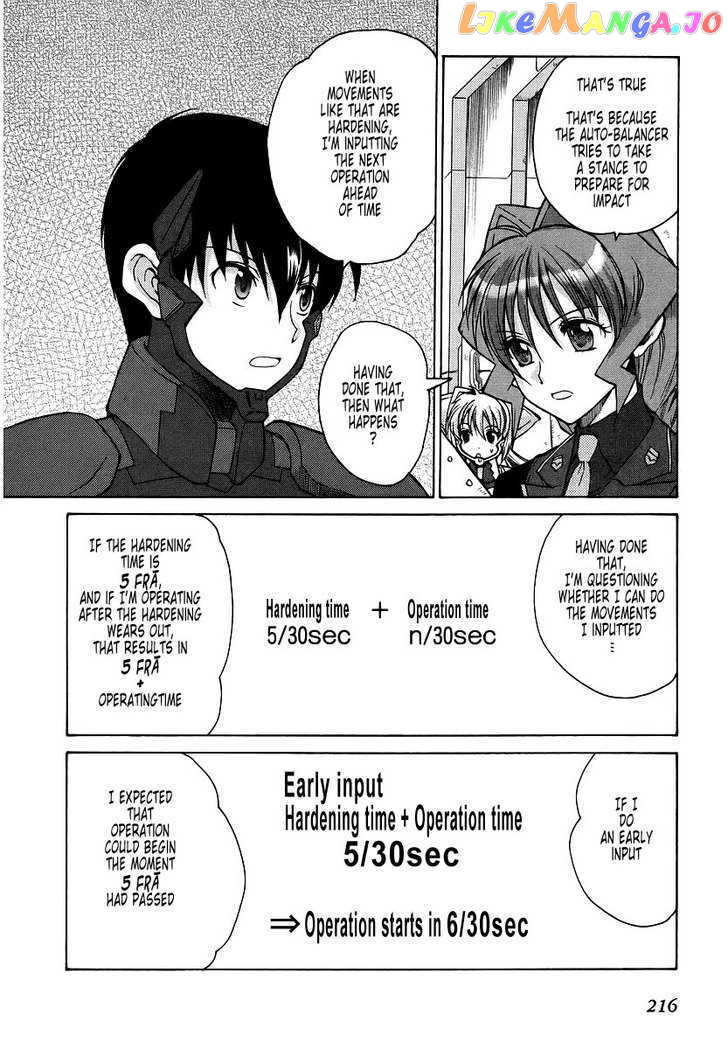 Muvluv Unlimited chapter 18 - page 12