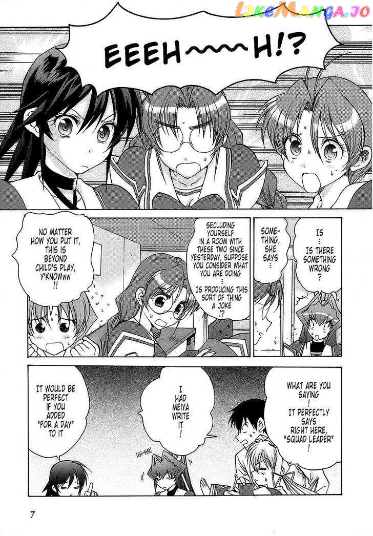 Muvluv Unlimited chapter 19 - page 11