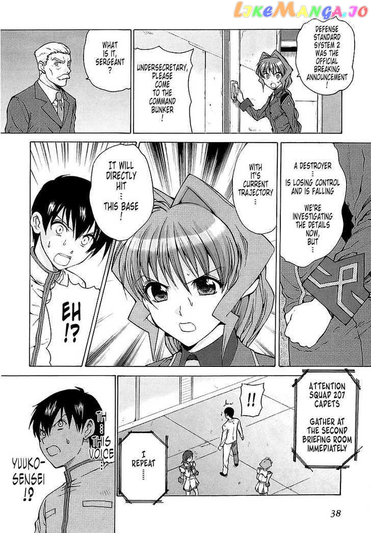 Muvluv Unlimited chapter 20 - page 20