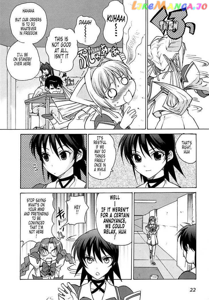 Muvluv Unlimited chapter 20 - page 4