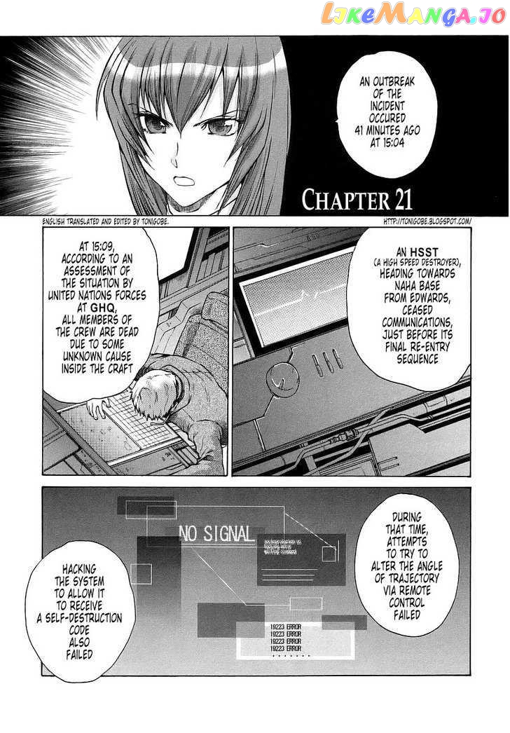 Muvluv Unlimited chapter 21 - page 1