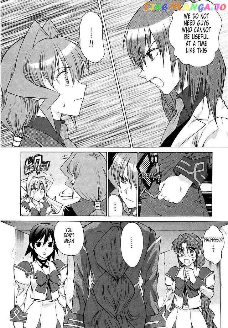 Muvluv Unlimited chapter 21 - page 10