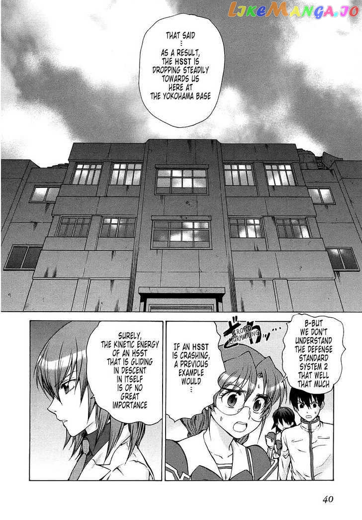 Muvluv Unlimited chapter 21 - page 2