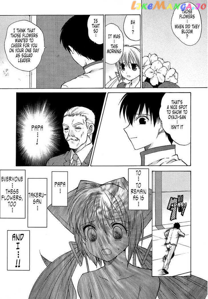 Muvluv Unlimited chapter 21 - page 23